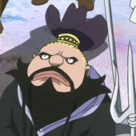 DL1. Sadajin. AUST23