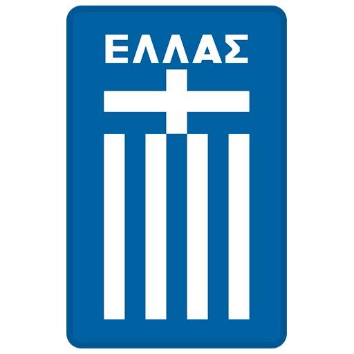 Grecia