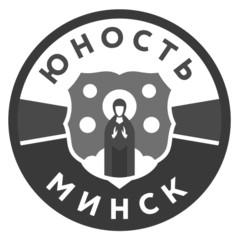 Юность