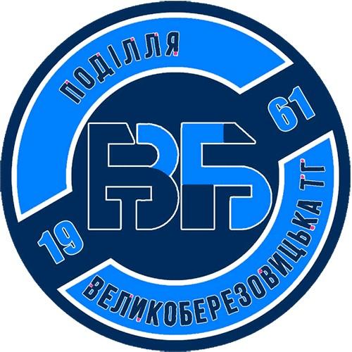 Поділля ВБ