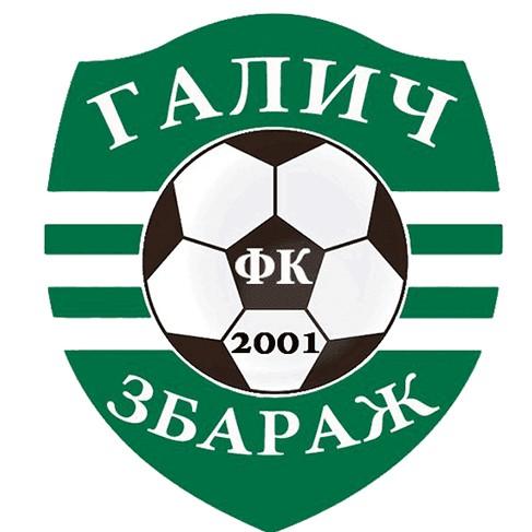 Галич Збараж