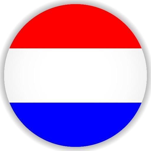🇳🇱 Dieguinho (Diego)