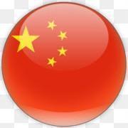 🇨🇳 J. Borges