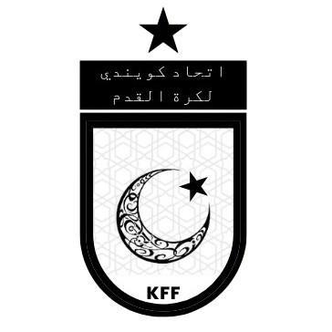 Kwende