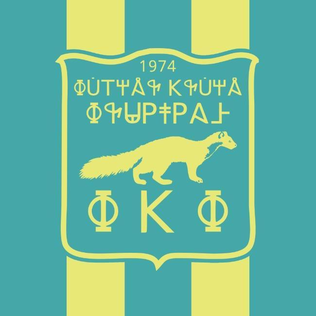 Fluurgrad