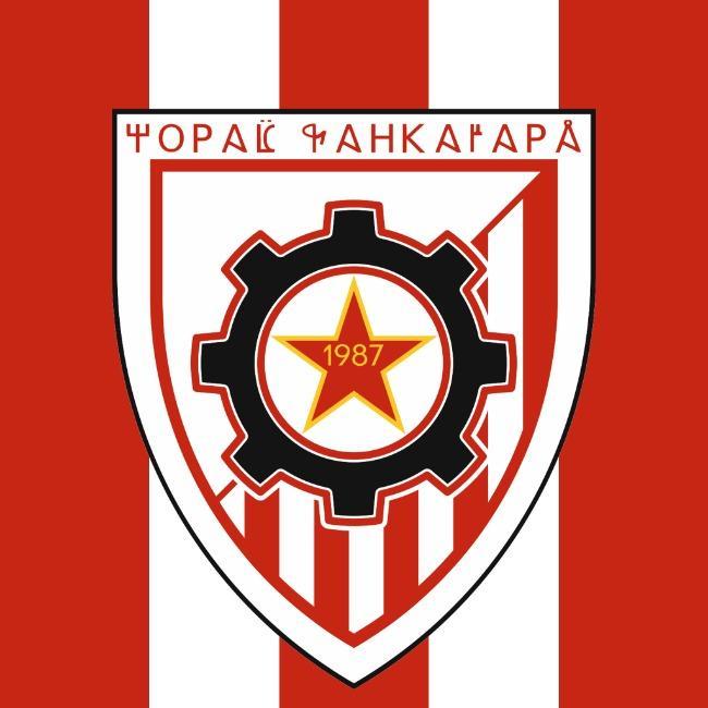Borac Lankasara