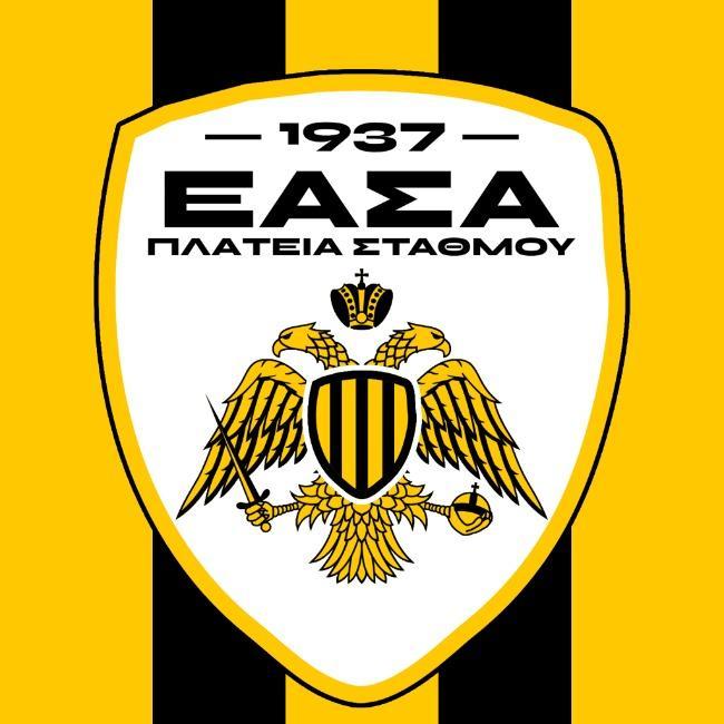 EASA Station Square