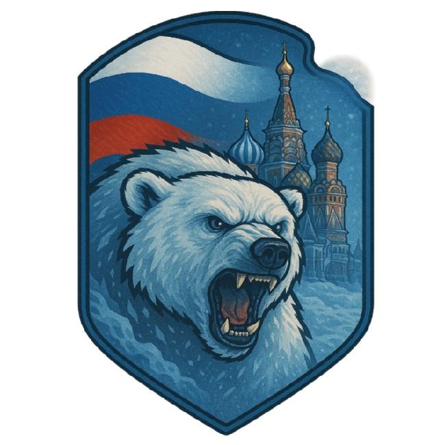Moscow Polar Bears