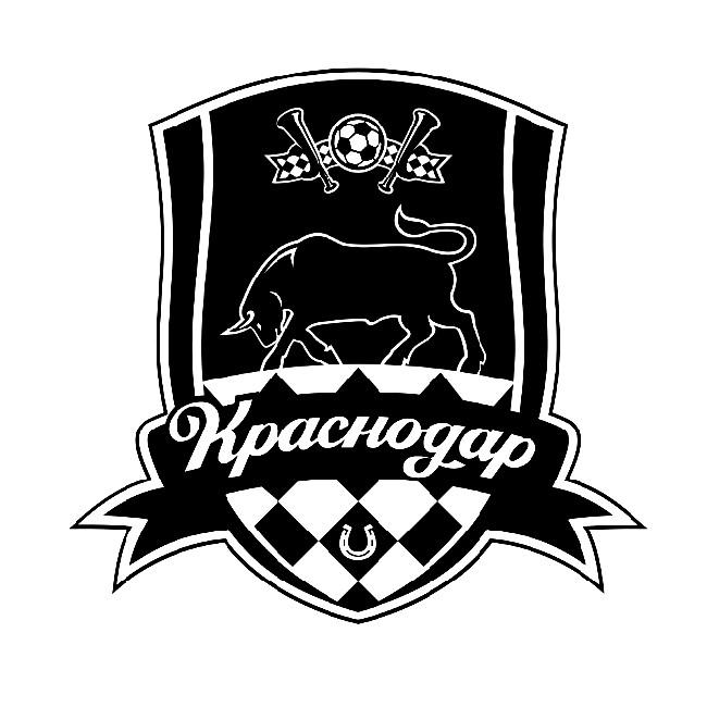Краснодар