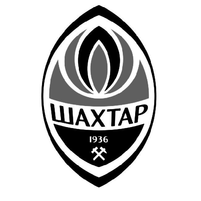 Шахтер