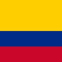Borrero