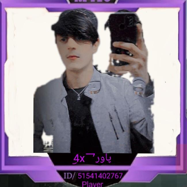 پاور 4x