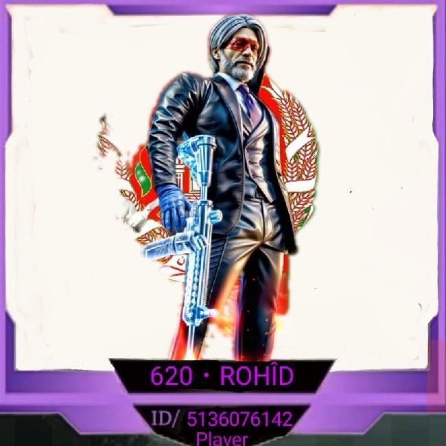620・ROHÎD