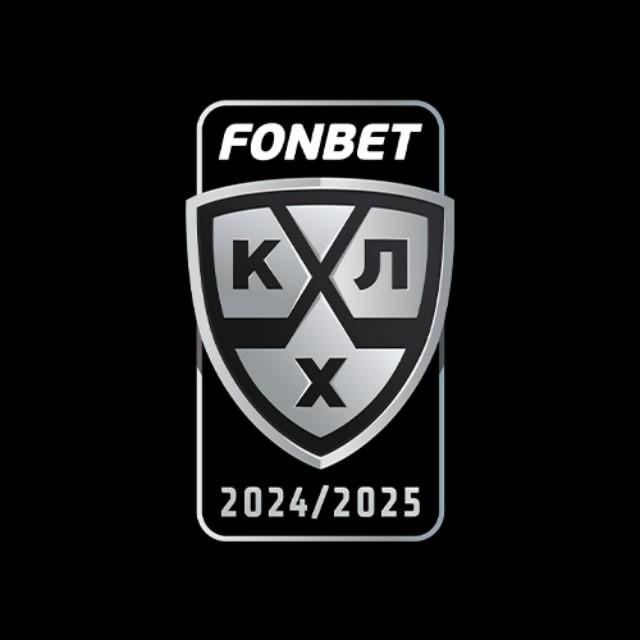 KHL Viar