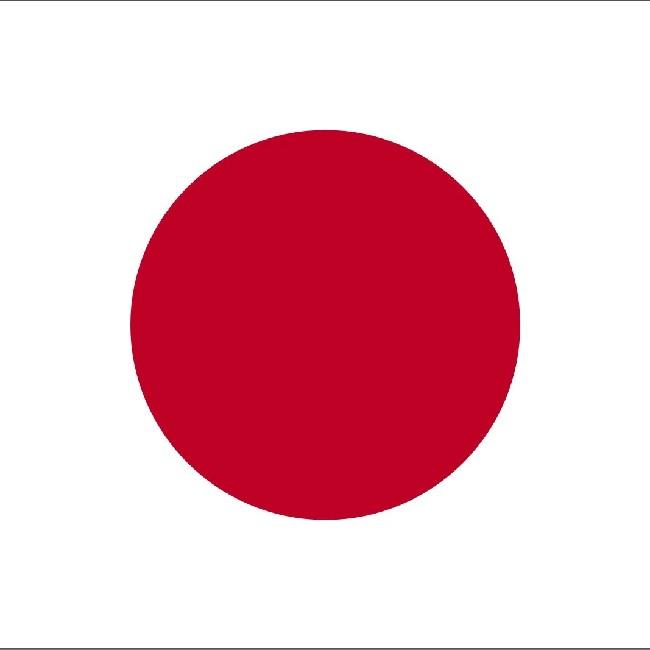 Japonsko