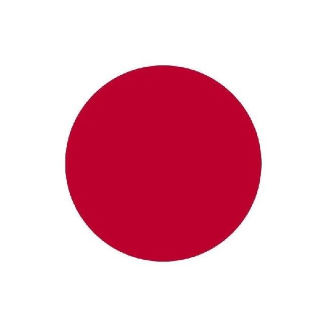 🇯🇵 Emanuel