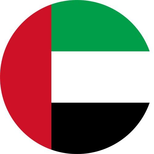 Spojené Arabské Emiráty