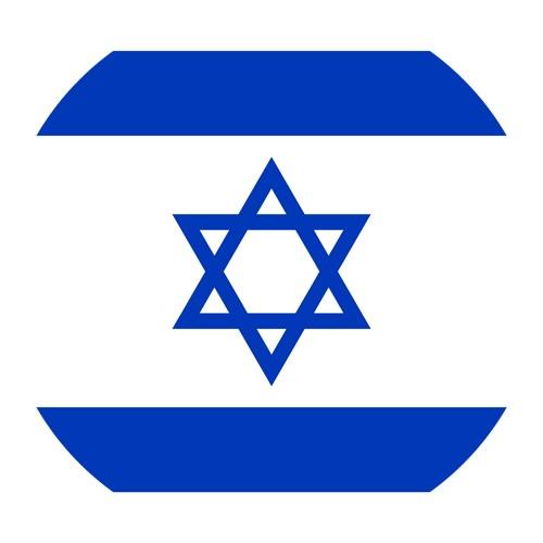 Izrael