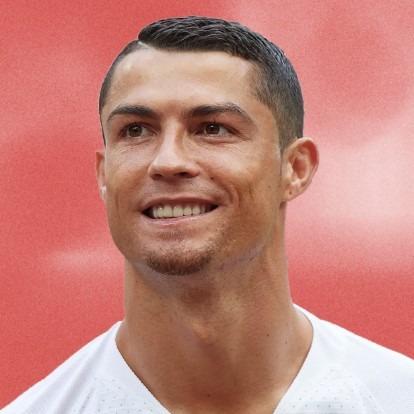 Christiano Ronaldo