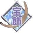Takamahara