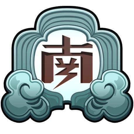 Nagumohara