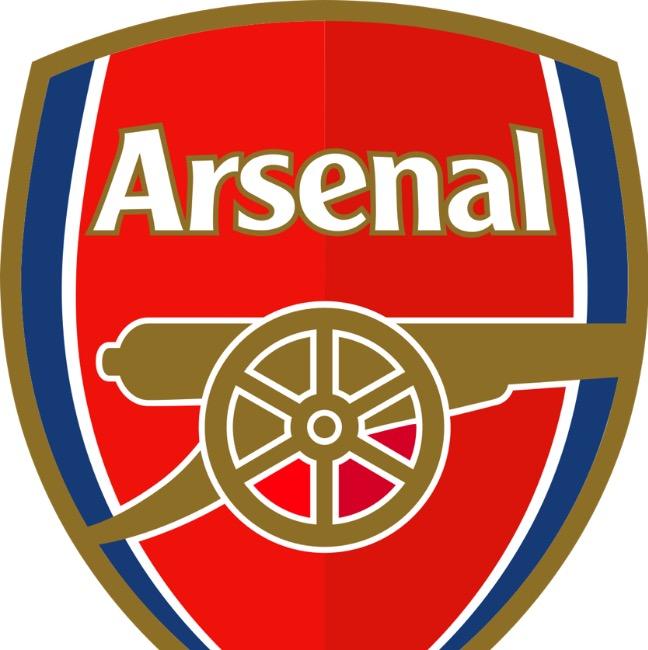 Арсенал