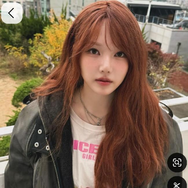 Yerin