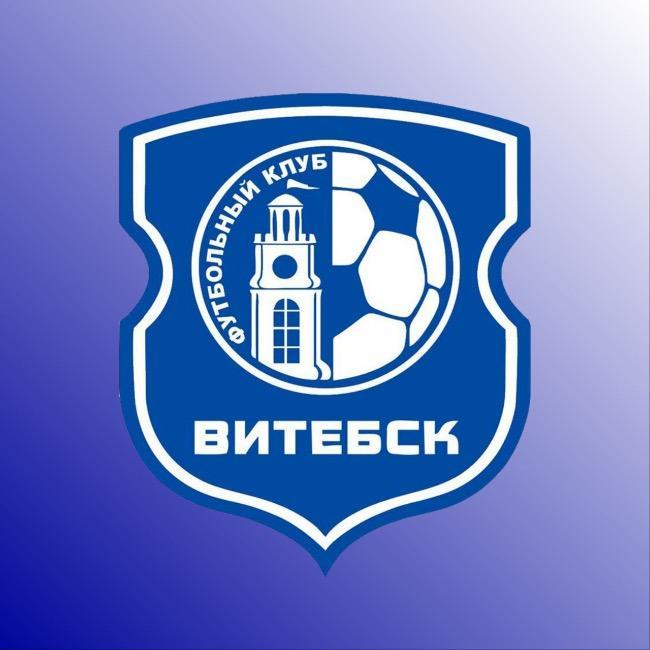 Витебск