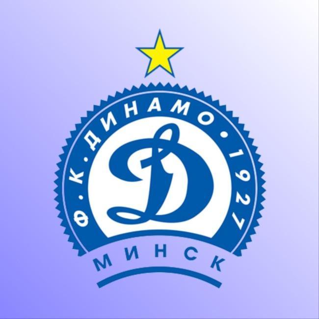 Динамо Минск