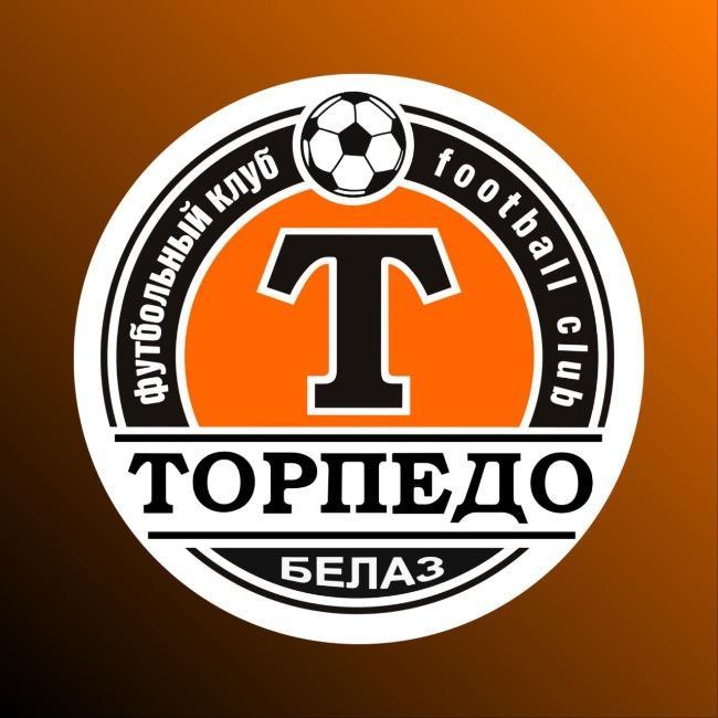 Торпедо БелАЗ