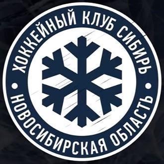 Сибирь
