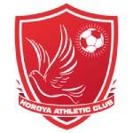 Horoya