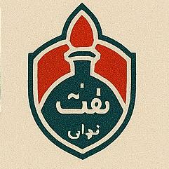 tehran tigers