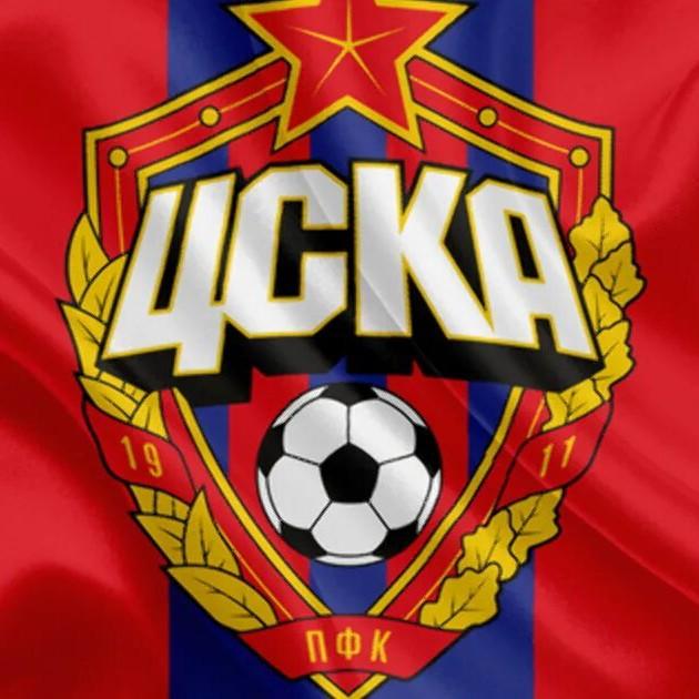 ЦСКА