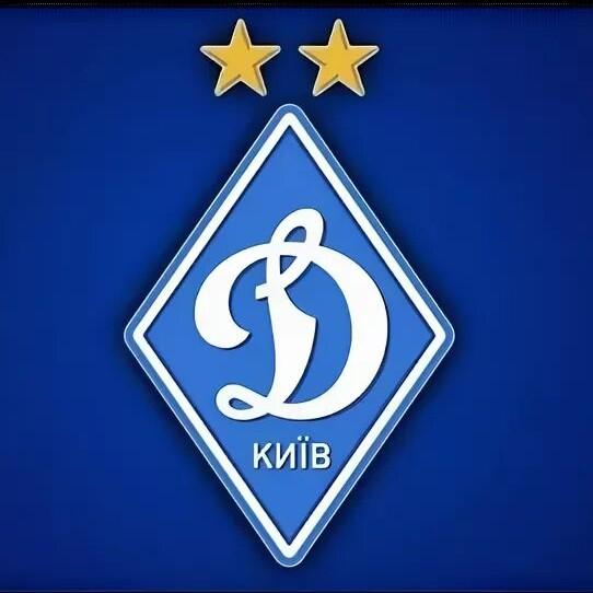 Динамо Киев