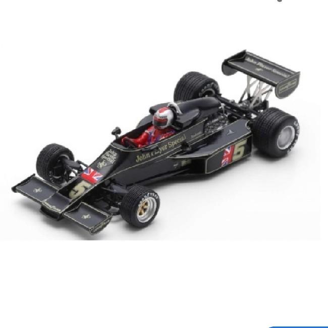 Franz Drameh 🇬🇧