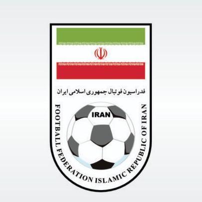 IRÃ