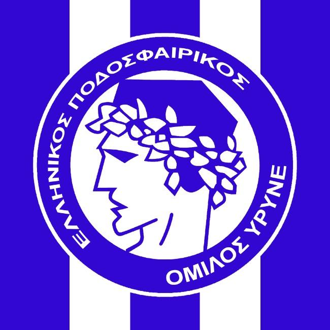 Hellenic Vrune