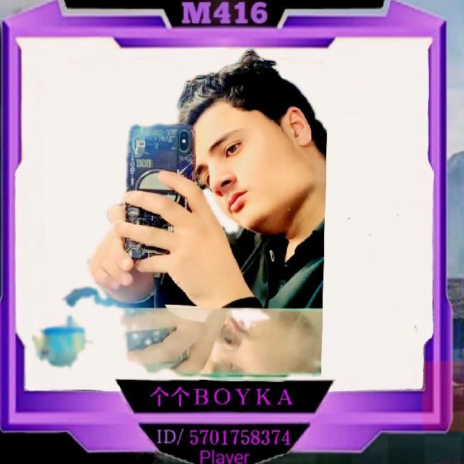 个个ＢＯＹＫＡ