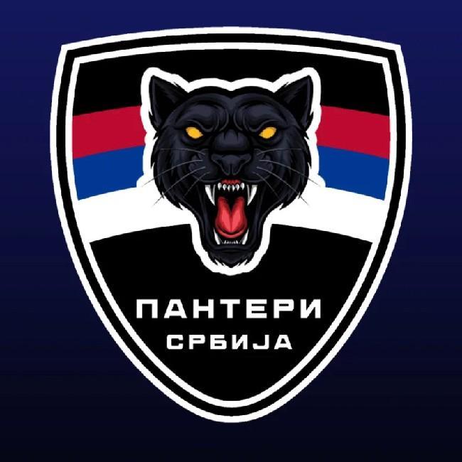 Пантеры "Белград"