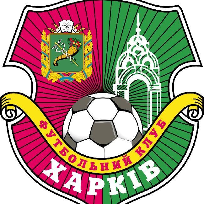 ФК Харьков