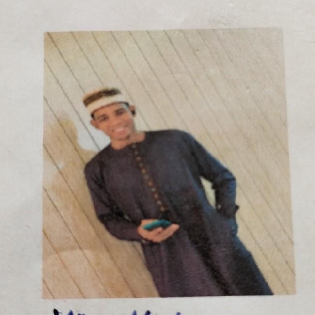 Yakubu Abdulrahman