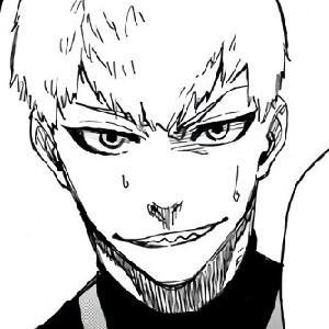 Jingo Raichi