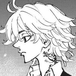 Wakasa Imaushi