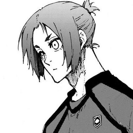 Reo Mikage