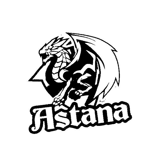 «Астана²»
