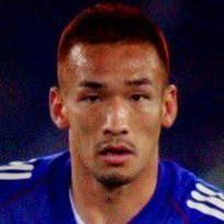 Nakata (Palmeiras)
