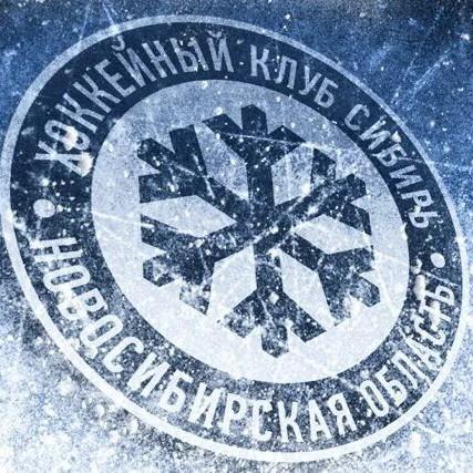 Сибирь