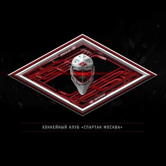 Спартак