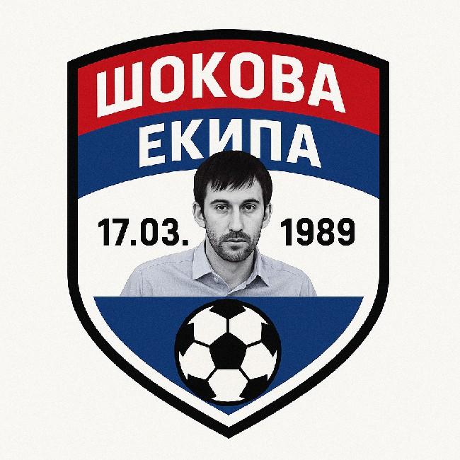 Šokova ekipa